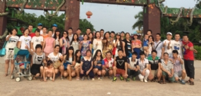 TOPSAFE travelling in Qingyuan