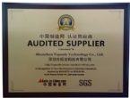 SGS Audited Supplier