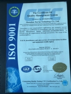 TOPSAFE-ISO9001